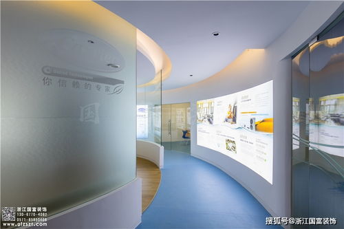 公司產品展廳設計裝修有什么講究 圖