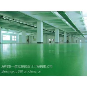 廣東深圳供應寶安沙井廠房裝修設計寶安大型工廠室內裝修價格 中國供應商