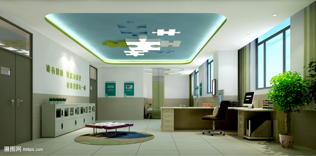 醫務室室內裝修