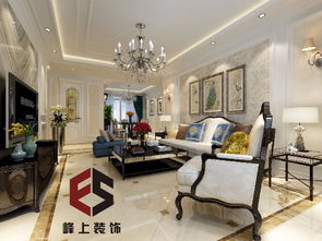 90平歐式豪華二居裝修效果案例 簡歐富力城峰上裝飾公司裝修實景圖賞析 土巴兔家居室內(nèi)裝修設(shè)計效果圖