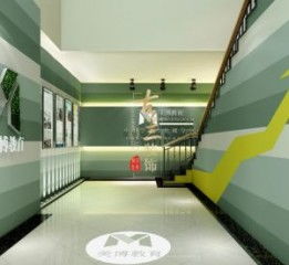 作品鑒賞 成都早教中心裝修