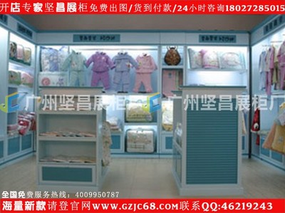 【香港 童裝店室內(nèi)裝修設(shè)計烤漆展柜效果圖片服裝展示柜】價格_廠家_圖片 -