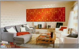 鎮江 江蘇鎮江銷售 鎮江建材 鎮江建材市場 供應藝術質感涂料,維科特幻圖漆室內裝