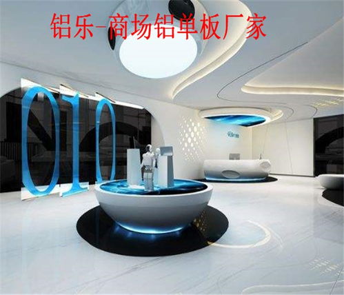 禹王臺商場室內(nèi)鋁天花廠,商場鋁天花訂制 鋁樂