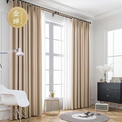 金蟬窗簾加盟條件