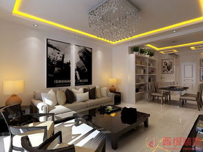 碧桂園 現代風格 晉級裝飾