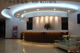 廣州辦公室裝修,廣州室內裝修,廣州廠房裝修