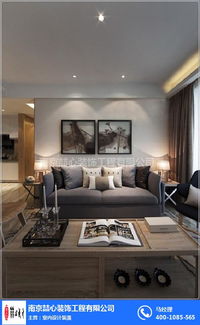 小戶型室內(nèi)裝修設(shè)計(jì) 南京室內(nèi)裝修 喆心裝飾