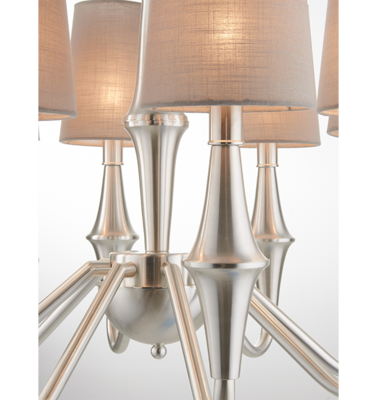 銀色現(xiàn)代吊燈