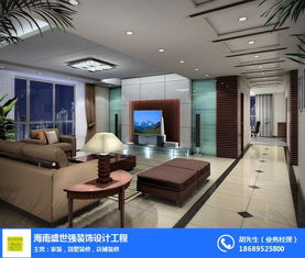 海口室內(nèi)裝修工程 海口室內(nèi)裝修 盛世強(qiáng)裝飾 查看