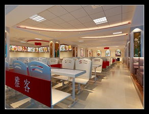 雅克餐廳 產品展示 廣東春滿人間室內裝飾 人人裝修網