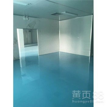 秦皇島訂制食品廠車間凈化裝修服務,麻辣食品廠車間凈化裝修